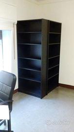 Arredo Ufficio vendibile anche in Singoli Pezzi