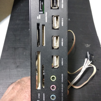 Multilettore per pc