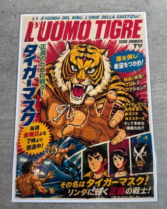 poster L'uomo Tigre