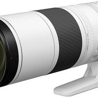 Canon RF 200-800 F6.3-9.0 IS USM NUOVO