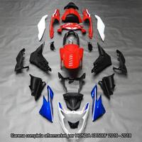 Promo Carena compatibile HONDA CB500F 2016 - 2018