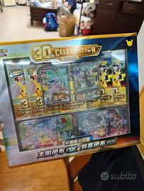 Pokemkn Gift box umbreon & espeon 30th CN