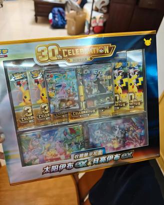 Pokemkn Gift box umbreon & espeon 30th CN