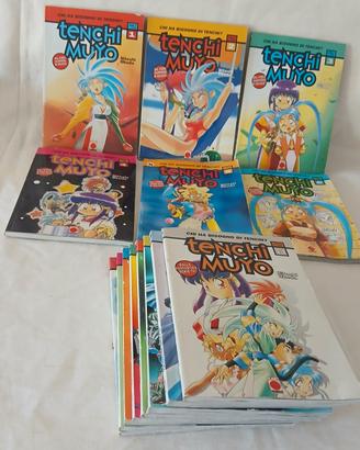  fumetti manga Tenchi  Moyo 