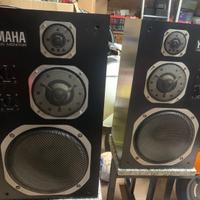 Yamaha monitor ns 1000