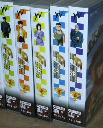 6 VHS Motori in pista,serie completa anime anni 80