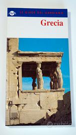 Grecia - Storica guida turistica del 1998