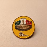 Spilla Religiosa Pellegrinaggi Paolini Treno