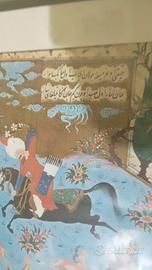 Quadro Arte islamica 1975