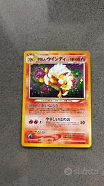 Light Arcanine No. 059 Neo Destiny 2001 Japanese P