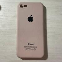 cover iphone usata poco