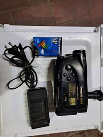 Videocamera Panasonic R11