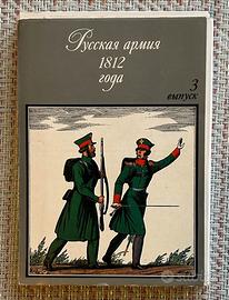 Lotto di 32, cartoline a colori uniformi russe