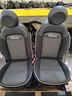 tappezzeria-fiat-500x