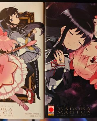 Manga Madoka Magica Ultimate Deluxe Edition