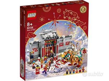 80106 LEGO Chinese Traditional Festivals Story of