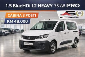 PEUGEOTPARTNERBlueHDi100PLungoProdoppiaportalate