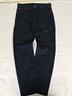jeans-levi-s-501-originali-neri-w32-l34-