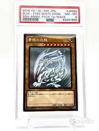 Blue Eyes White Dragon Ghost Rare 20AP-JP000 PSA 8