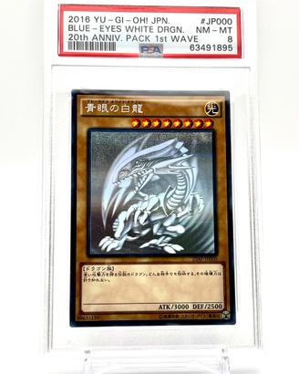 Blue Eyes White Dragon Ghost Rare 20AP-JP000 PSA 8
