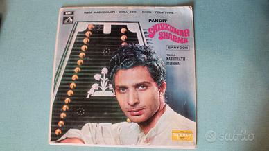 Vinile SANTOOR - S. Sharma
