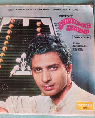 Vinile SANTOOR - S. Sharma