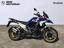 bmw-r-1300-gs-trophy