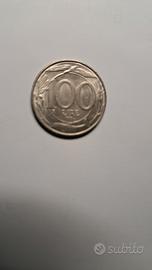 100 lire Delfino anno 1996