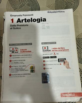 Testo scolastico “ Artelogia”