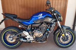Yamaha MT-07 - 2017