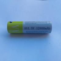 Batteria Ricaricabile 1,5V da 12800 mAh attacco C