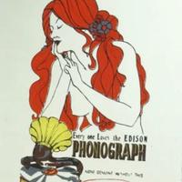 Specchio Publicitario Vintage Thomas AEDISON