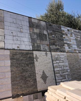 Pietra da rivestimento pavimento selezionata