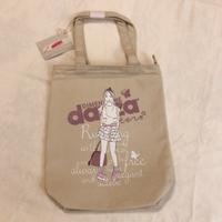 Dimensione Danza, borsa in tela