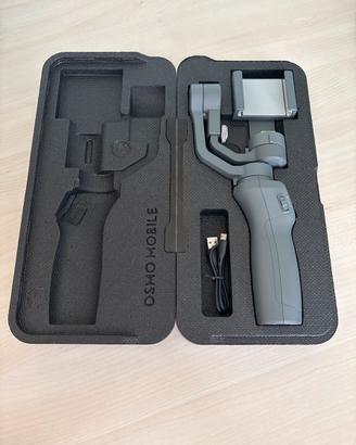 DJI Osmo Mobile