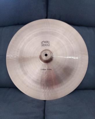 piatto china della paiste anni 70 
