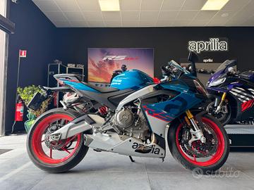 Aprilia RS 660