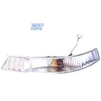 FRECCE ANTERIORI RENAULT TRAFIC 01-06 NISSAN PRIMA