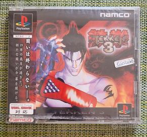 Tekken 3 per Playstation 1 versione Giapponese