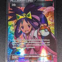 Iris Full Art - Esplosione Plasma 101/101 ITA