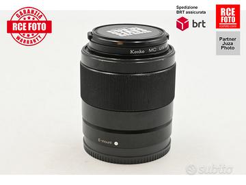 Sony FE 28 F2 (Sony)