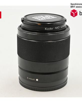 Sony FE 28 F2 (Sony)