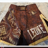 antaloncini MMA Leone Legionarius II - ROSSO