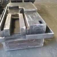 Carpentiere saldatore