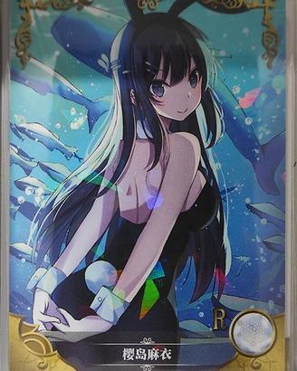 Mai Sakurajima - R Card Goddess Story Rascal