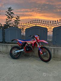 Beta rr50 2022