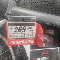 bici pieghevole Marca Brera mod zipp