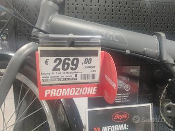 bici pieghevole Marca Brera mod zipp