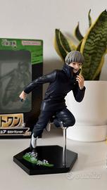 Toge Inumaki Figure Ichiban Kuji Last One