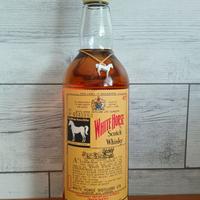 Whisky White Horse anni 60 import Francia